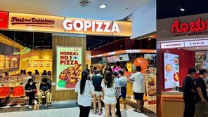 고피자, CJ제일제당 ‘프론티어랩스 5기’ 선정 … K-푸드 푸드테크 글로벌 확장 본격화