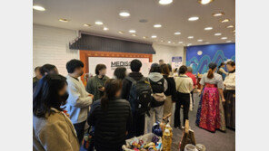 보습 케어 브랜드 메디솝, 2025 구미라면축제 팝업이벤트 성료