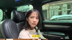 “너무 불친절”…윤승아, 日 식당서 씁쓸한 경험