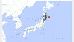 日 이와테현 동쪽 해역 5.3 지진…“쓰나미 우려 없음”