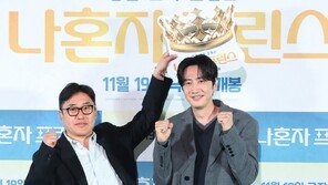‘나혼자 프린스’ 감독 “베트남 여배우와 키 차이? 어차피 이광수는 2미터”