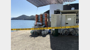 물 채워진 양식장 저수조서 숨진 채 발견된 3명…경찰 수사