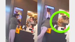 “1시간 기다렸다고”…맥도날드 직원에 뜨거운 커피 던진 美여성