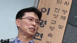 해병특검, 임성근 전 사단장 구속기소…사건 2년 4개월 만