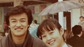 김혜수 중3 시절 모습…박중훈 “졸업식에 꽃 들고 갔었다”