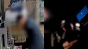 만취승객 등친 택시기사…가짜 토사물 뿌리고 “합의금 달라”