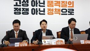 이준석, 檢 ‘대장동 항소 포기’ 직격 “尹은 깡이라도 있었다”