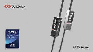 이지코리아, 단 하나의 센서로 전류 측정… CES 2026 혁신상 수상