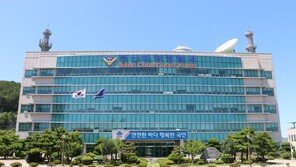 인도 벵골만 해상서 40대 한국인 선장 실종…해경 수사