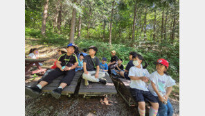 자연과 공동체로 키우는 전남형 농산어촌 유학 모델