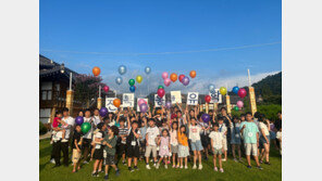 전북 농어촌 유학, 아이 스트레스 줄고 학부모 만족