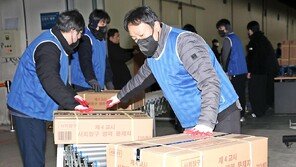 수능 D-3 몸·마음 관리 필수…“야식, 과도한 카페인 피하세요”