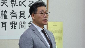 경찰, 고발당한 백해룡 수사 착수…직권남용 등 혐의