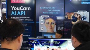 “얼굴 비추면 AI가 나이 알아봐요”