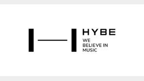 ‘BTS 진 월드투어 성황’ 하이브, 3분기 매출 7272억…올해 누적 1조 9300억