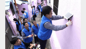 두산에너빌리티, 창원 안전 취약지에 태양광 조명