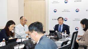 국립대병원협회 “보건복지부 이관 반대” 첫 공식 입장문