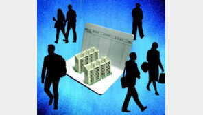 [횡설수설/장원재]3년간 225만 개 사라진 청약통장