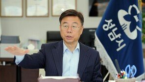 성남시, 檢 ‘대장동 항소포기’에 4900억 민사소송 예고