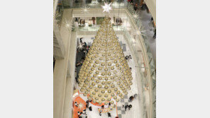 “골든트리야, 내 소원을 들어주렴”