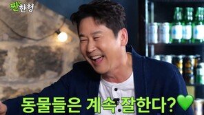신동엽 “최애 프로는 짠한형…그 다음은 동물농장”