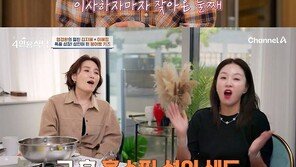 염경환 “아들 은률이 키 185㎝ 내년 군대 간다”