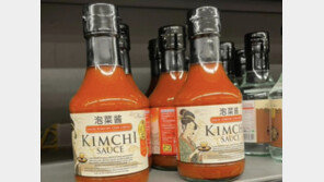 독일 이어 스페인 업체도 ‘김치 오류’…라벨에 기모노 입은 日 여성 