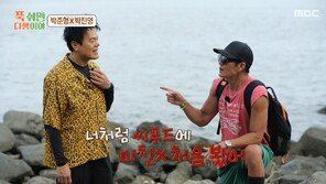 박준형 “박진영, 3개월 동안 매일 초밥 먹어…씨푸드 X친놈”