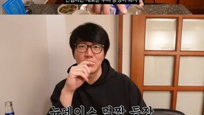 성시경, 전 매니저 사기 후 첫 근황 “새로운 동생 왔다”