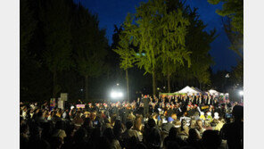 메리오케스트라·콰이어, 시민과 함께한 ‘2025 아트인서울 참여 예술제’ 성료