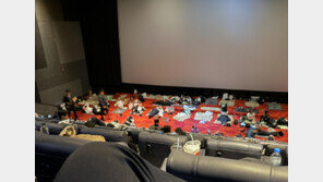 APEC ‘폐지박스 쪽잠’ 사진에 경찰청 “실내 대기실 확보에 한계 있었다”