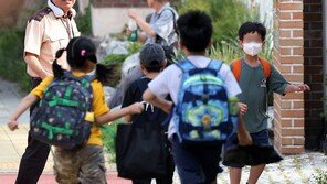 정부, ‘어린이 약취·유인’ 칼 빼든다…“신상 공개에 처벌 강화”