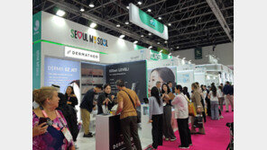 SBA 두바이 뷰티월드 서울관 운영…수출·판로 성과 풍성