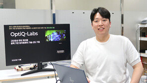 옵티큐랩스 “이온트랩 양자컴퓨터용 레이저 시스템 개발” [서울과기대 x 글로벌 뉴스]