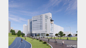 반도건설, 연세대 제5공학관 신축 사업 수주