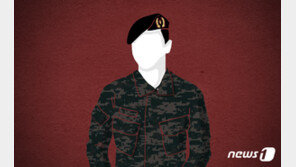 中 정부 조직원에 군사기밀 넘긴 현역 병장, 징역 5년 선고