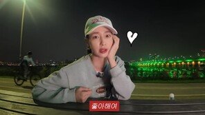 ‘♥이병헌’ 이민정 “말 잘 통하고 유머러스한 사람 좋아해”