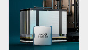 ‘인텔 도전자’에서 ‘脫엔비디아 전선’ 중심에… 반도체 2인자의 반격[최중혁의 월가를 흔드는 기업들]