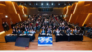 “사회공헌, 이제 데이터로 본다”…사랑의열매 플랫폼 출범