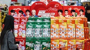 빼빼로데이 특수 통했다…편의점, ‘빼빼로’ 매출 최대 120%↑