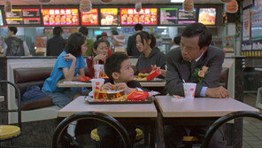 거장 에드워드 양 걸작 ‘하나 그리고 둘’ 12월31일 본다