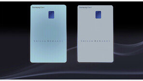 삼성카드-호텔신라,‘신라리워즈 삼성카드’ 출시