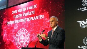 튀르키예, 3분기 누적 관광수익 500억 달러 돌파… 역대 최고 기록