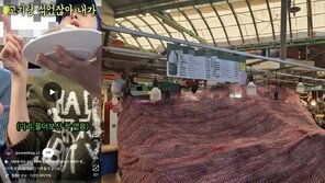 “우린 피해자” 광장시장 상인들 눈물…유튜버 폭로 후 손님 ‘뚝’