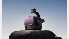 DJI, 첫 장거리 고정밀항공 라이다시스템 ‘젠뮤즈 L3’ 출시… 측정정밀도↑