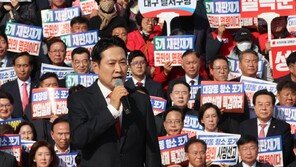 장동혁 “재명이 아니라 재앙…이재명을 끝내야 한다”