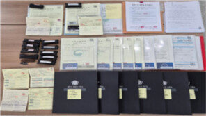 캄보디아 범죄조직에 ‘대포통장’ 넘겼다…일당 48명 검거