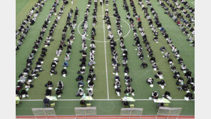 “수능 가채점 빨리 끝내고 전략 짜야…대학별 마감일시 확인 필수”