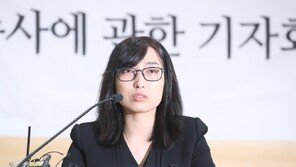안미현 검사 “대표적 反尹인 나도 참담…노만석, 檢 죽이고 있어”