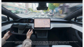 테슬라, 완전자율주행 출시 예고…안전성 논란 커진다